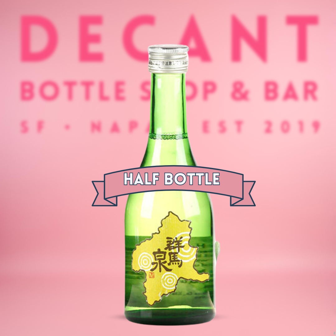 Gunma Izumi Honjozo, Gunma, Japan