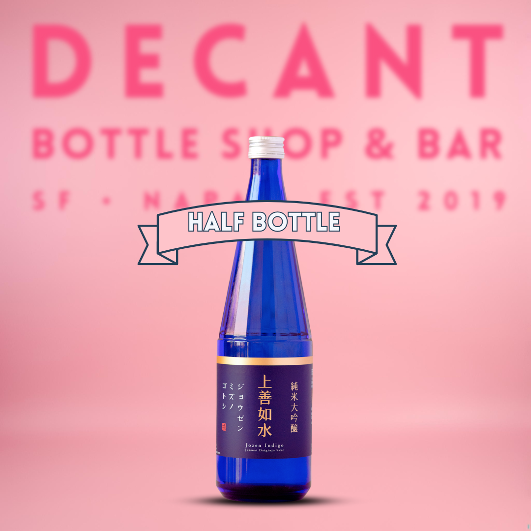 Jozen 'Indigo' Junmai Daiginjo, Uonuma, Niigata, Japan [300ml